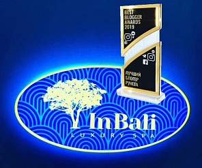 BEST BLOGGER AWARDS 2019